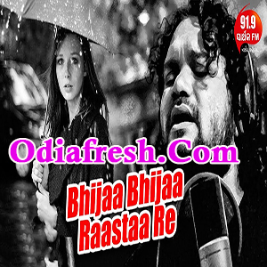 Bhijaa Bhijaa Raastaa Re,A Romantic Song by Humane Sagar